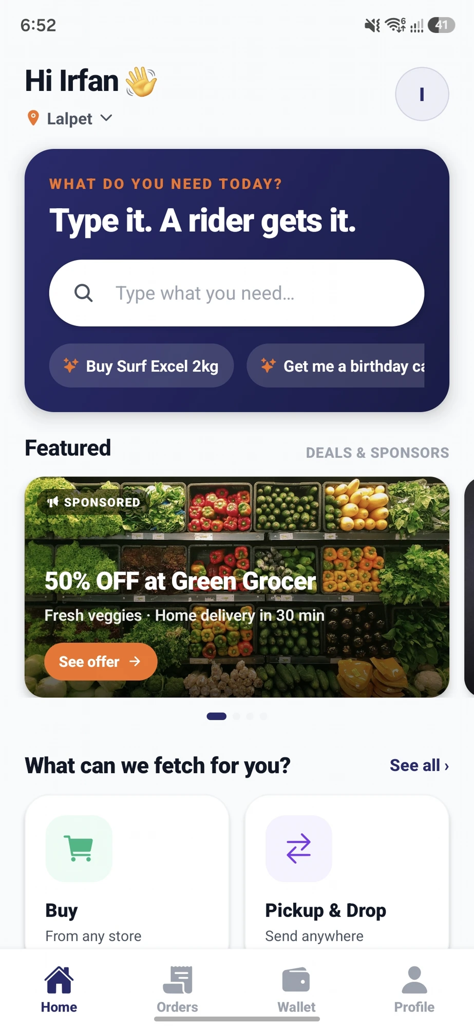 Fetcher app home screen — type what you need